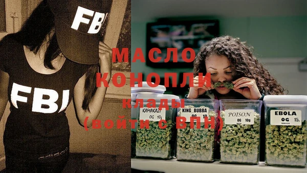 мефедрон мука Баксан