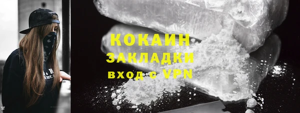 прущие крисы Балахна