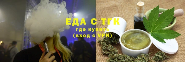 марки lsd Балабаново
