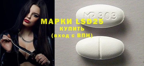 гашиш Тутаев