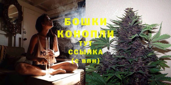 кокаин премиум Белокуриха