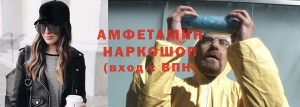 дурь Тында