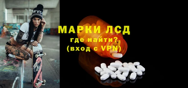 дурь Тында