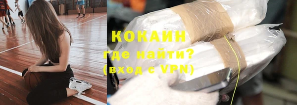 дурь Тында
