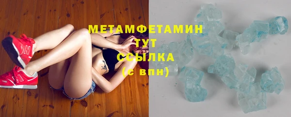 прущие крисы Балахна