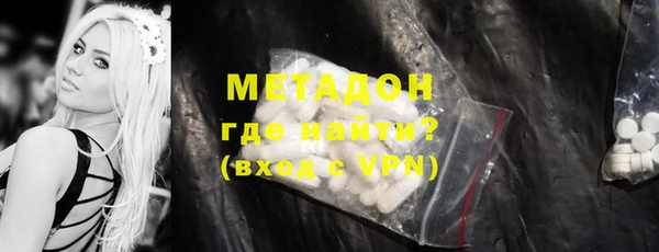 прущие крисы Балахна