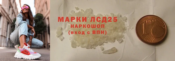 дмт Туринск
