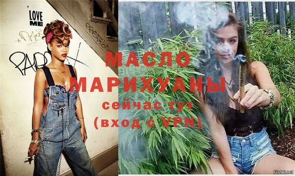COCAINE Беломорск