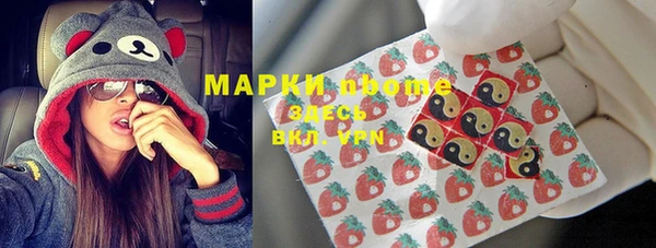 мефедрон мука Баксан