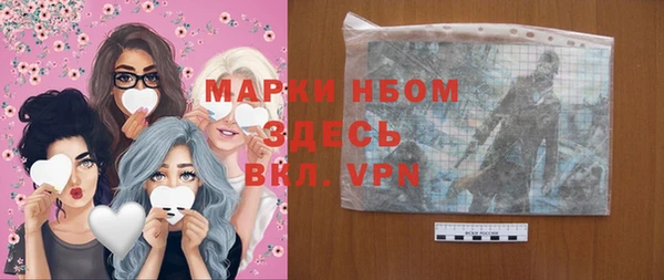 гашиш Тутаев