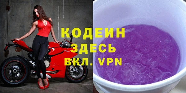гашиш Тутаев