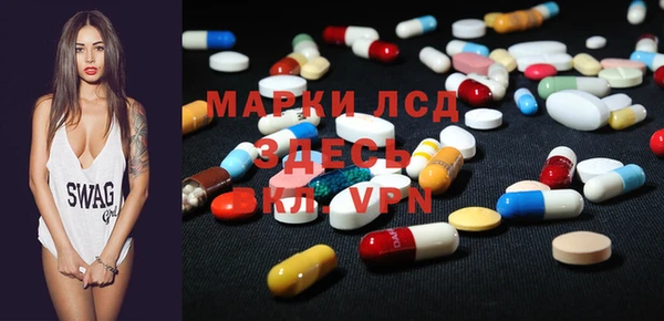 прущие крисы Балахна