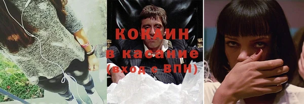 мефедрон мука Баксан