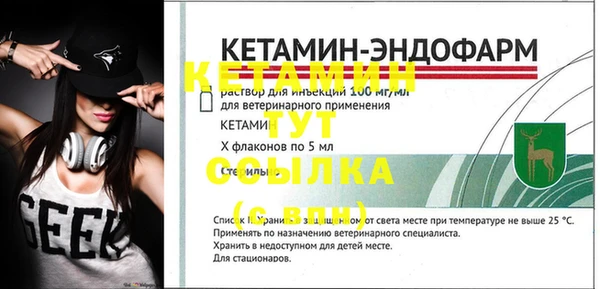 гашиш Тутаев