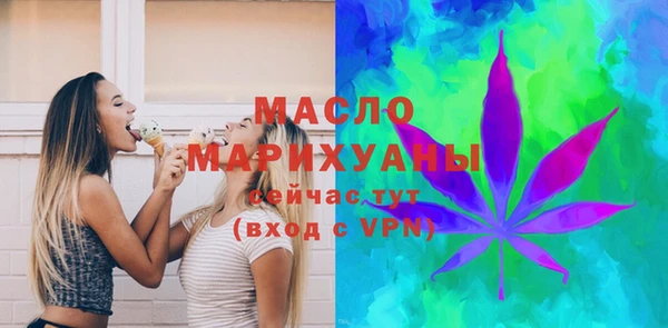 мефедрон мука Баксан