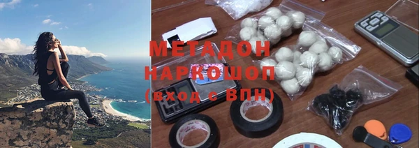 мефедрон мука Баксан