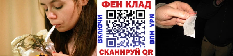 что такое   Ярцево  МЕТАМФЕТАМИН Декстрометамфетамин 99.9% 